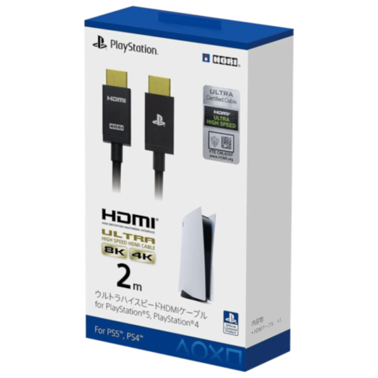 Hori 8K 4K Ultra HDMI Cable for PS5 Console - 2m Hori 8K 4K Ultra HDMI Cable for PS5 Console - 2m