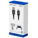 Hori 8K 4K Ultra HDMI Cable for PS5 Console - 3m