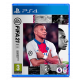 FiFA 21 ARABIC - Used FiFA 21 ARABIC - Used