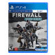 Firewall Zero Hour VR Firewall Zero Hour VR