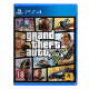 Grand Theft Auto V - USED Grand Theft Auto V - USED