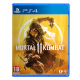 Mortal Kombat 11 Mortal Kombat 11