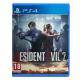 RESIDENT EVIL 2 AR RESIDENT EVIL 2 AR