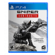 Sniper Ghost Warrior Contracts Sniper Ghost Warrior Contracts