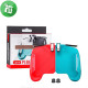 AK-16 PUBG Controller AK-16 PUBG Controller