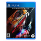 Reignite the pursuit in Need for Speed Hot Pursuit Remastered Reignite the pursuit in Need for Speed Hot Pursuit Remastered