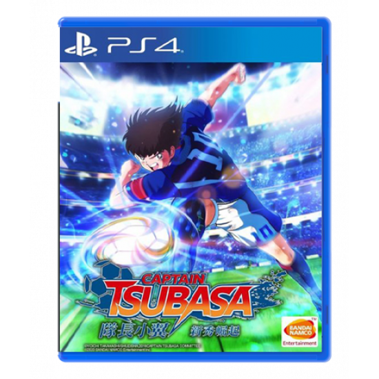 Captain Tsubasa: Rise of New Champions Captain Tsubasa: Rise of New Champions