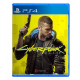 Cyberpunk 2077 Cyberpunk 2077