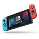 Nintendo Switch –used Nintendo Switch –used