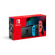 Nintendo Switch –used Nintendo Switch –used