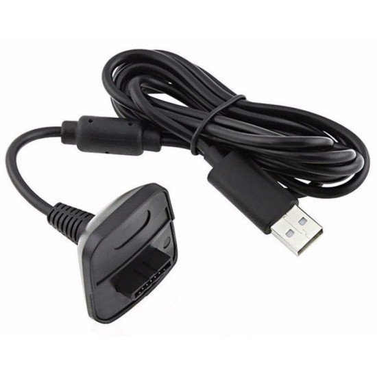 Insten Wireless Controller Charging Cable Insten Wireless Controller Charging Cable