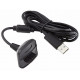 Insten Wireless Controller Charging Cable Insten Wireless Controller Charging Cable