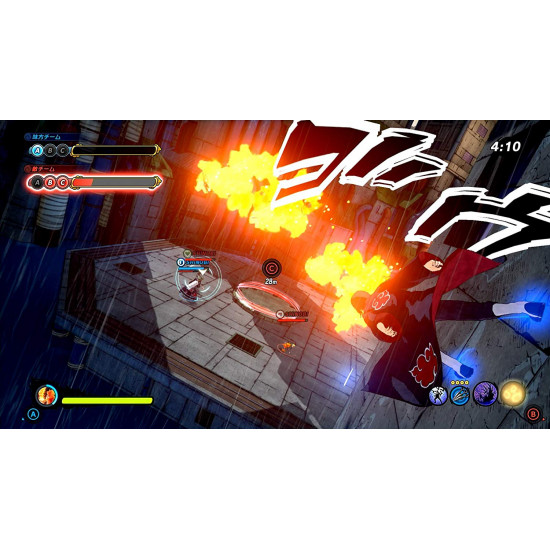 NARUTO TO BORUTO: SHINOBI STRIKER NARUTO TO BORUTO: SHINOBI STRIKER