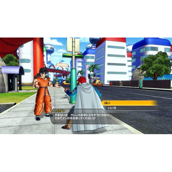 DRAGON BALL XENOVERSE - PS4 DRAGON BALL XENOVERSE - PS4