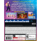 Just Dance 2020 Just Dance 2020