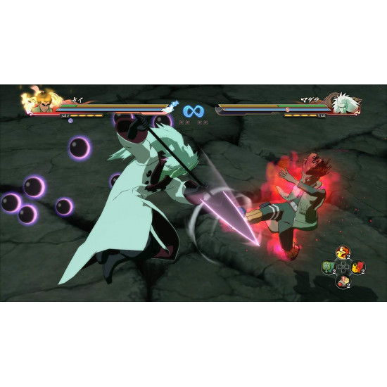 NARUTO SHIPPUDEN ULTIMATE NINJA STORM 4 - PS4