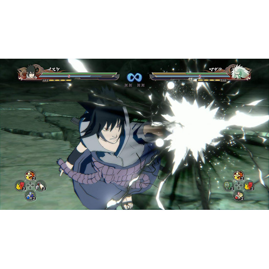 NARUTO SHIPPUDEN ULTIMATE NINJA STORM 4 - PS4