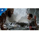 God of War AR God of War AR