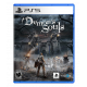 Demon’s Souls-USED Demon’s Souls-USED