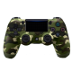 Sony PlayStation DualShock 4 Controller - Army-stock Sony PlayStation DualShock 4 Controller - Army-stock