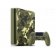 PlayStation 4 Army PlayStation 4 Army